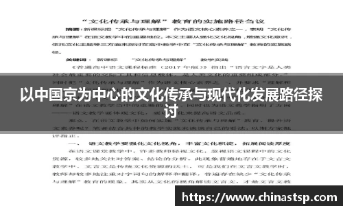 333体育官网