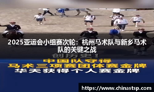 333体育官方网站