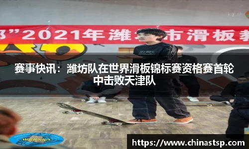 333体育官方网站