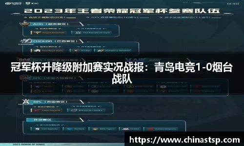 333体育官方app