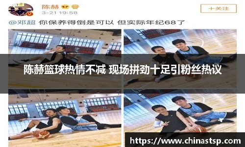 333体育官方网站