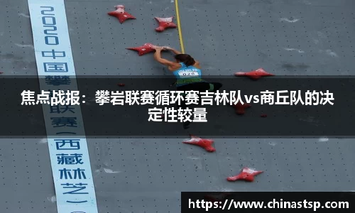 333体育官方app