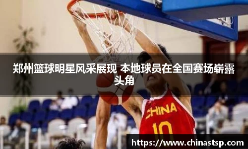 333体育官方网站