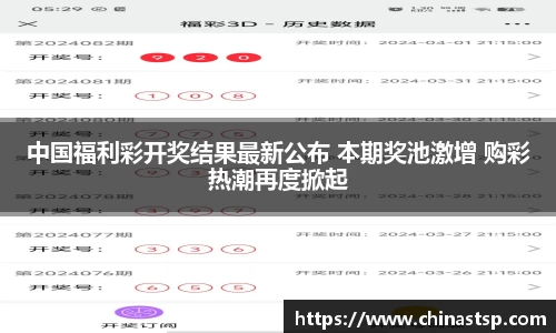 333体育官方app