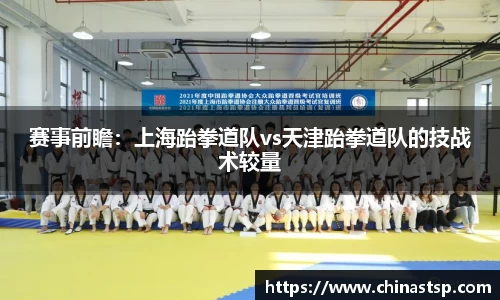 333体育官方app