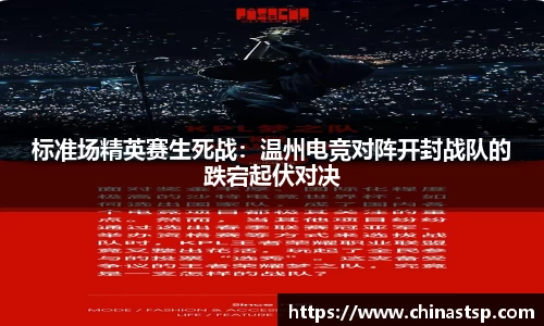 333体育官网