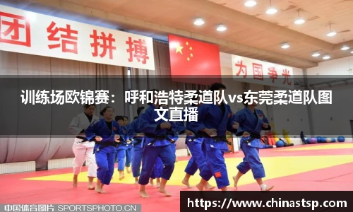 333体育官方app