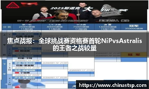 333体育官方网站