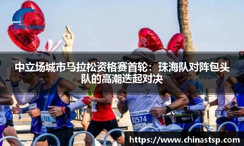 333体育官方app