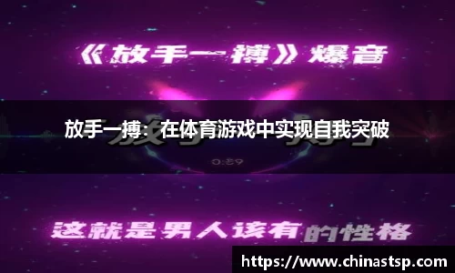 333体育官方网站
