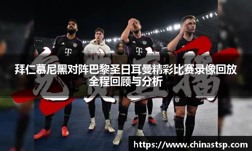 ac米兰体育
