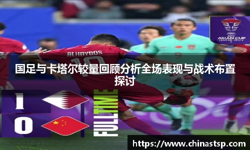 米兰官网